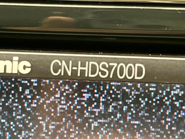 セレナ ハイウェイスター　Ｖセレクション　両側電動スライドドア　ＳＤナビ　バックカメラ　禁煙車　ＬＥＤヘッドライト　ＥＴＣ　オートライト　スマートキー　純正１６インチアルミホイール　ＣＤ／ＤＶＤ再生　オートエアコン（50枚目）