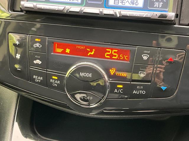セレナ ハイウェイスター　Ｖセレクション　両側電動スライドドア　ＳＤナビ　バックカメラ　禁煙車　ＬＥＤヘッドライト　ＥＴＣ　オートライト　スマートキー　純正１６インチアルミホイール　ＣＤ／ＤＶＤ再生　オートエアコン（52枚目）