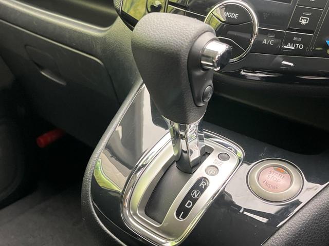 セレナ ハイウェイスター　Ｖセレクション　両側電動スライドドア　ＳＤナビ　バックカメラ　禁煙車　ＬＥＤヘッドライト　ＥＴＣ　オートライト　スマートキー　純正１６インチアルミホイール　ＣＤ／ＤＶＤ再生　オートエアコン（53枚目）