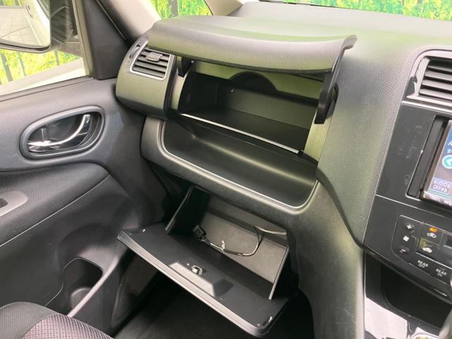 セレナ ハイウェイスター　Ｖセレクション　両側電動スライドドア　ＳＤナビ　バックカメラ　禁煙車　ＬＥＤヘッドライト　ＥＴＣ　オートライト　スマートキー　純正１６インチアルミホイール　ＣＤ／ＤＶＤ再生　オートエアコン（54枚目）
