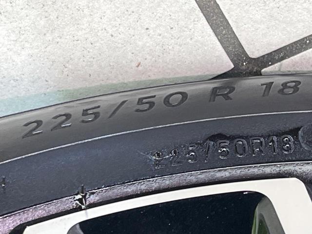 ヴェゼル ｅ：ＨＥＶ　Ｚ　純正９インチナビ　全周囲カメラ　衝突軽減装置　レーダークルーズ　禁煙車　ＬＥＤヘッドライト　ＥＴＣ　Ｂｌｕｅｔｏｏｔｈ再生　フルセグ　ドライブレコーダー　クリアランスソナー　オートマチックハイビーム（25枚目）