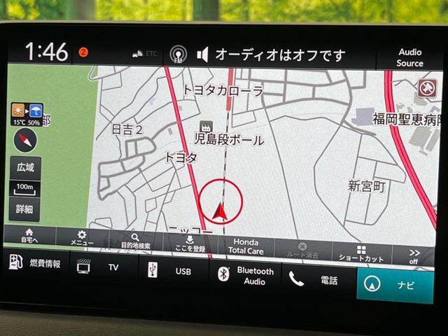 ヴェゼル ｅ：ＨＥＶ　Ｚ　純正９インチナビ　全周囲カメラ　衝突軽減装置　レーダークルーズ　禁煙車　ＬＥＤヘッドライト　ＥＴＣ　Ｂｌｕｅｔｏｏｔｈ再生　フルセグ　ドライブレコーダー　クリアランスソナー　オートマチックハイビーム（59枚目）