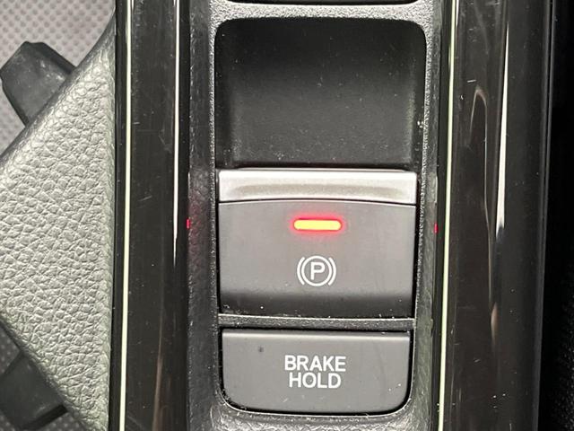 ヴェゼル ｅ：ＨＥＶ　Ｚ　純正９インチナビ　全周囲カメラ　衝突軽減装置　レーダークルーズ　禁煙車　ＬＥＤヘッドライト　ＥＴＣ　Ｂｌｕｅｔｏｏｔｈ再生　フルセグ　ドライブレコーダー　クリアランスソナー　オートマチックハイビーム（64枚目）