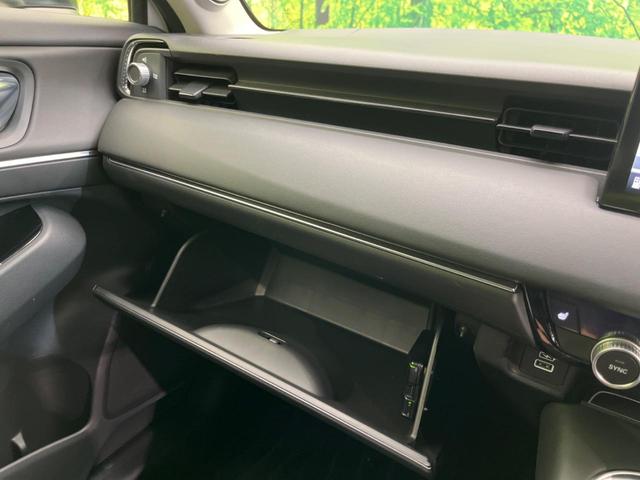 ヴェゼル ｅ：ＨＥＶ　Ｚ　純正９インチナビ　全周囲カメラ　衝突軽減装置　レーダークルーズ　禁煙車　ＬＥＤヘッドライト　ＥＴＣ　Ｂｌｕｅｔｏｏｔｈ再生　フルセグ　ドライブレコーダー　クリアランスソナー　オートマチックハイビーム（69枚目）