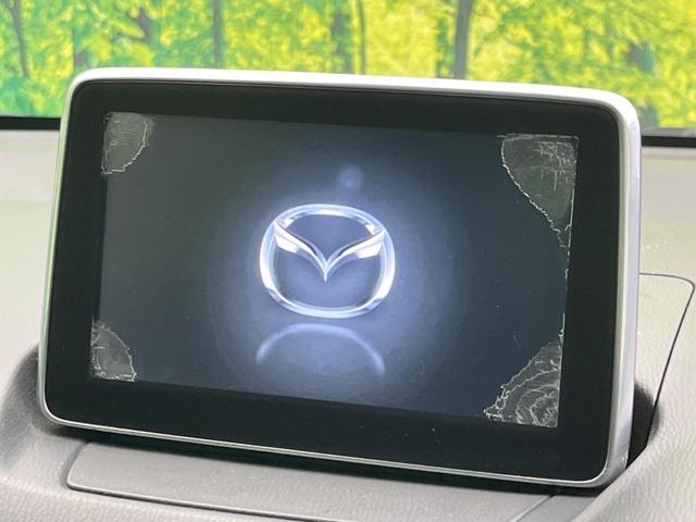 �y�}�c�_�R�l�N�g�i�r�z�ԓ��̕��͋C�Ƀ}�b�`������̌^�^�C�v�̃i�r�B�e����q�ݒ��a�����������������Đ����A�l�X�ȋ@�\���y���߂܂��B�����I�ȃ_�C�������삪�\�ŁA�g��������ǍD�ł��B