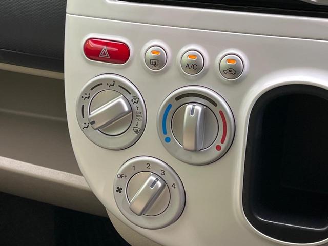 �����~�������Ă��S�Ȃɉ��K�ȋ󒲂�͂��Ă����A�_�C�������G�A�R���𑕔���