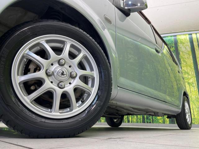 �y�P�R�C���`�A���~�z�C�[���z�O�ςɃ}�b�`�����A���~�z�C�[���𑕒����Ă���܂��B�e��A���~�z�C�[����A�X�^�b�h���X�^�C�����戵�����Ă���܂��B���񂲑��k����������