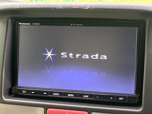 �y�i�r�Q�[�V�����z�ړI�n�܂ł�������ē����Ă����g���₷���i�r�B�a�����������������ڑ�����΂������̃X�}�z��l�o�R�v���C���[�̉��y���Đ��\�I�����̉^�]������Ɋy�����Ȃ�܂��I�I