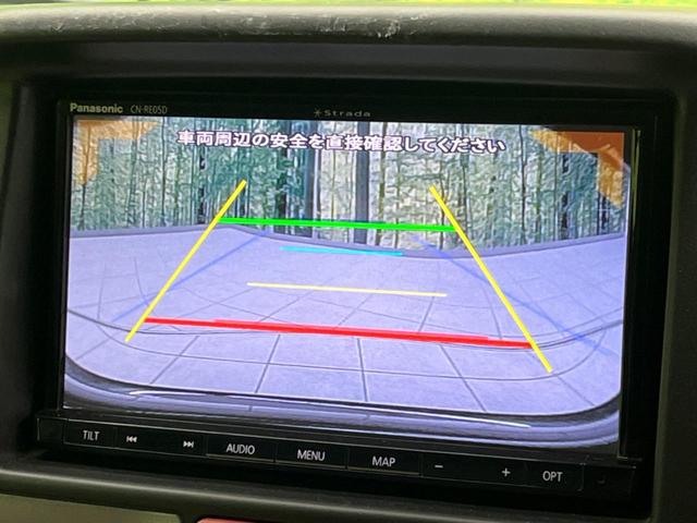 �y�o�b�N�J�����z���Ԏ��Ɍ�������A���^�C���f���Ŋm�F�ł��܂��B��^���Ǝ{�݂◧�̒��ԏ�ł̒��Ԏ���A��Ԃ̃o�b�N���ɑ劈��I�^�]�X�L���Ɋւ�炸�A����K�{�ƂȂ��������̂ЂƂł��I