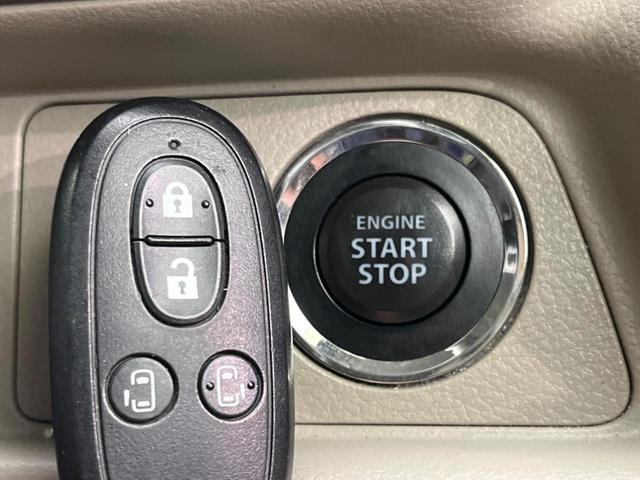 �y�L�[���X�X�^�[�g�V�X�e���z�J�o����|�P�b�g�ɓ��ꂽ�܂܂ł��h�A�̎{���E�������\�ȃX�}�[�g�L�[�𑕔��B�G���W���̃I���E�I�t�����J�M�����o���K�v����������Ƃ��Ă��֗��ł���