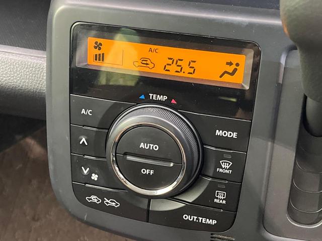 �y�I�[�g�G�A�R���z��x���D�݂̉��x�ɐݒ肷��΁A�ԓ��̉��x�����m�����ʂ≷�x�������Œ����B�����c�����c�Ɖ��x���X�C�b�`���������K�v�͂���܂���B���K�Ȏԓ���Ԃɂ͕K�{�̋@�\�ł��ˁ�