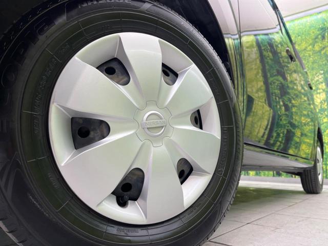 �y�����P�R�C���`�X�`�[���z�C�[���z�l�N�X�e�[�W�ł́w�ЊO�A���~�z�C�[���x���D�]�������I�L���u�����h���炨�l�ł��ȃA���~�܂ŕ��L������Ēv���܂���X�^�b�h���X�^�C������舵���Ă���܂��̂ł��C���������I