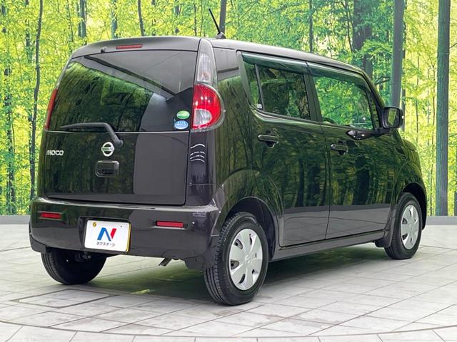 ���S���̃l�N�X�e�[�W���炨���񂹂��\���I�����̓X�܂ɓW�����Ă���N���}���C�ɂȂ�ꍇ���A�Ŋ��̓X�܂ł��������������Ƃ��\�ł��I���񎄂����ɗv�]�������������������I���ʓr��p