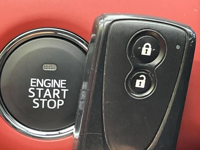 �y�L�[�t���[�V�X�e���z�J�o����|�P�b�g�ɓ��ꂽ�܂܂ł��h�A�̎{���E�������\�ȃX�}�[�g�L�[�𑕔��B�G���W���̃I���E�I�t�����J�M�����o���K�v����������Ƃ��Ă��֗��ł���