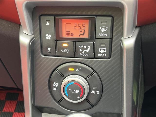 �y�I�[�g�G�A�R���z��x���D�݂̉��x�ɐݒ肷��΁A�ԓ��̉��x�����m�����ʂ≷�x�������Œ����B�����c�����c�Ɖ��x���X�C�b�`���������K�v�͂���܂���B���K�Ȏԓ���Ԃɂ͕K�{�̋@�\�ł��ˁ�