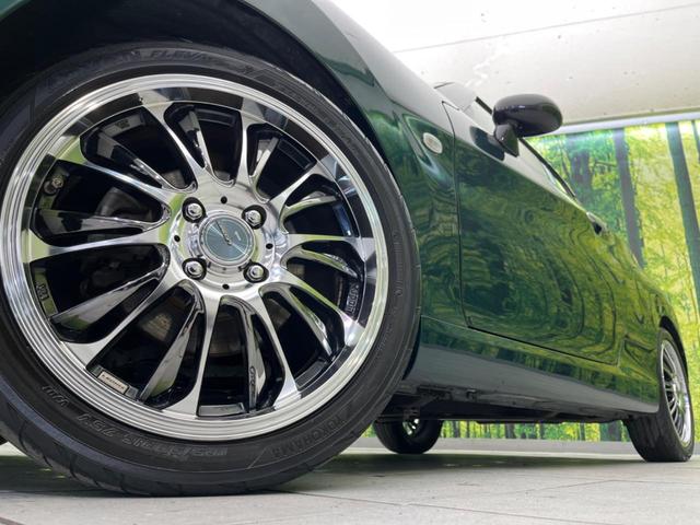 �y�P�U�C���`�A���~�z�C�[���z�O�ςɃ}�b�`�����A���~�z�C�[���𑕒����Ă���܂��B�e��A���~�z�C�[����A�X�^�b�h���X�^�C�����戵�����Ă���܂��B���񂲑��k����������