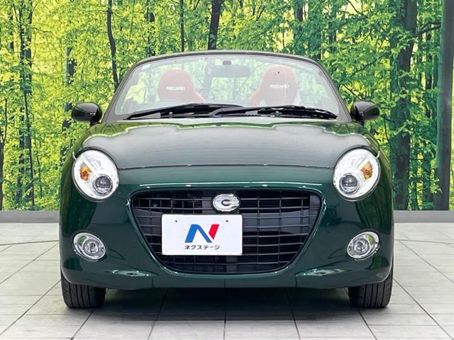 ���Ђł́A�S�ԁw�C�����Ȃ��x�̂��Ԃ̂ݎ�舵���Ă���܂��B��C�o�C���[�ɂ�錵�I�����d����̌�A���Ɍ�̎ԗ��`�F�b�N���s���A�l�N�X�e�[�W���F�肵�����i���Ȓ��ÎԂ����񋟂��Ă���܂��B