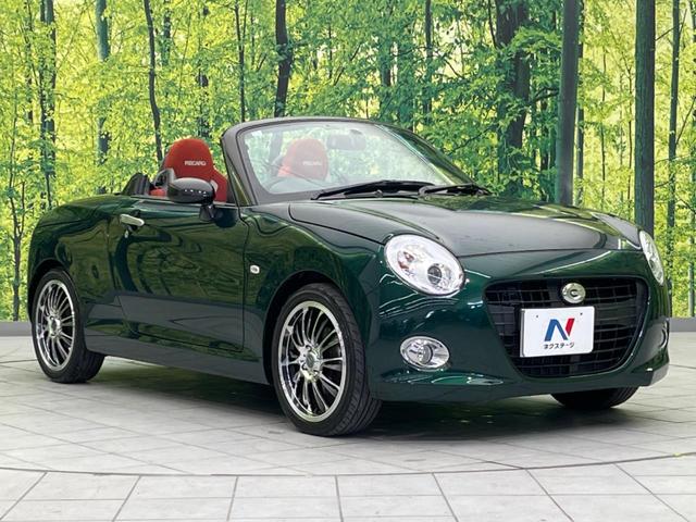 �������x�̃K���X�疌�ŝ����͂������A�㎿�ȃc���E����������B���O����_���J�����؂Ȉ��Ԃ�ی삵�A�F�����E�򉻂�h�~�B�u�e�X�v���b�V���R�[�g�v�A�u�e�v���~�b�T�R�[�g�v���炨�I�т��������܂��B