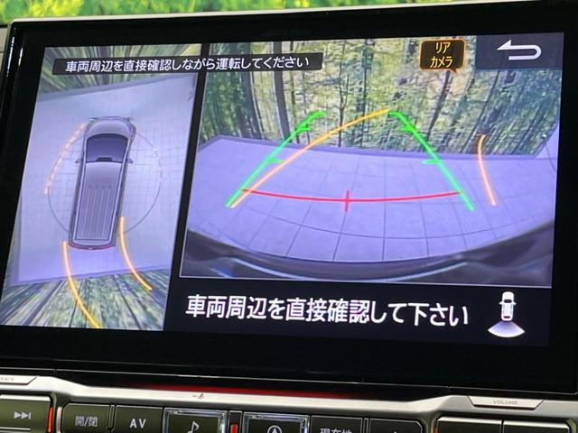 デリカＤ：５ Ｐ　４ＷＤ　ターボ　後席モニター　ＢＩＧ－Ｘ１１型ナビ　両側電動スライドドア　衝突軽減装置　禁煙車　全周囲カメラ　レーダークルーズコントロール　ＥＴＣ　Ｂｌｕｅｔｏｏｔｈ　フルセグ　ドライブレコーダー（6枚目）