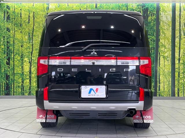 デリカＤ：５ Ｐ　４ＷＤ　ターボ　後席モニター　ＢＩＧ－Ｘ１１型ナビ　両側電動スライドドア　衝突軽減装置　禁煙車　全周囲カメラ　レーダークルーズコントロール　ＥＴＣ　Ｂｌｕｅｔｏｏｔｈ　フルセグ　ドライブレコーダー（16枚目）