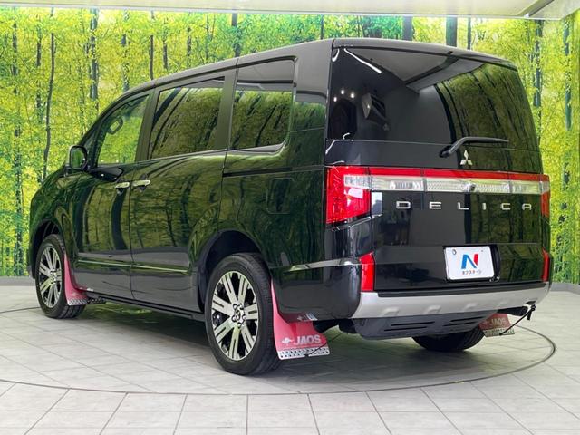 デリカＤ：５ Ｐ　４ＷＤ　ターボ　後席モニター　ＢＩＧ－Ｘ１１型ナビ　両側電動スライドドア　衝突軽減装置　禁煙車　全周囲カメラ　レーダークルーズコントロール　ＥＴＣ　Ｂｌｕｅｔｏｏｔｈ　フルセグ　ドライブレコーダー（29枚目）