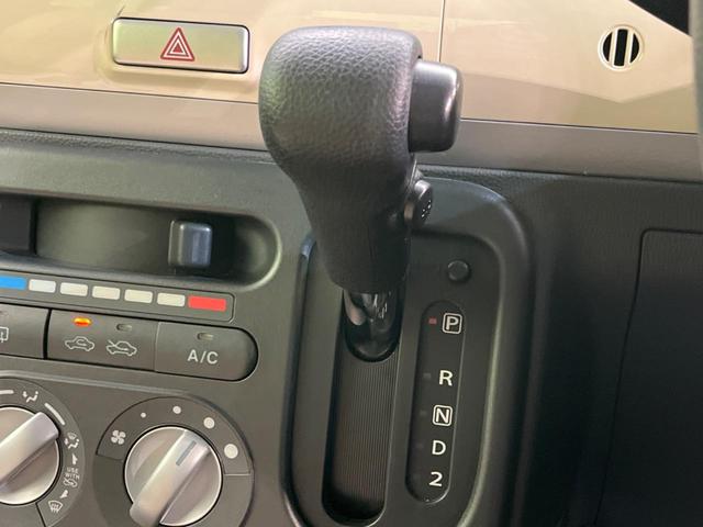 アルトラパン Ｇ　禁煙車　スマートキー　電動格納ミラー　ベンチシート　プライバシーガラス　ドアバイザー（39枚目）