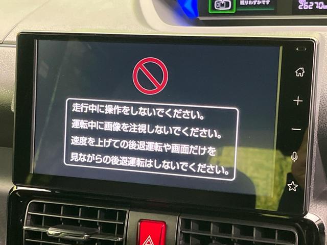 タント カスタムＲＳ　ターボ　両側電動スライドドア　衝突軽減装置　禁煙車　ディスプレイオーディオ　バックカメラ　ＥＴＣ　Ｂｌｕｅｔｏｏｔｈ　フルセグ　スマートキー　ハーフレザーシート　シートヒーター　ＬＥＤヘッドライト（4枚目）