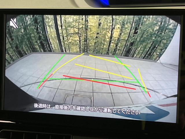 タント カスタムＲＳ　ターボ　両側電動スライドドア　衝突軽減装置　禁煙車　ディスプレイオーディオ　バックカメラ　ＥＴＣ　Ｂｌｕｅｔｏｏｔｈ　フルセグ　スマートキー　ハーフレザーシート　シートヒーター　ＬＥＤヘッドライト（5枚目）