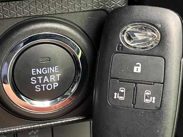 タント カスタムＲＳ　ターボ　両側電動スライドドア　衝突軽減装置　禁煙車　ディスプレイオーディオ　バックカメラ　ＥＴＣ　Ｂｌｕｅｔｏｏｔｈ　フルセグ　スマートキー　ハーフレザーシート　シートヒーター　ＬＥＤヘッドライト（7枚目）