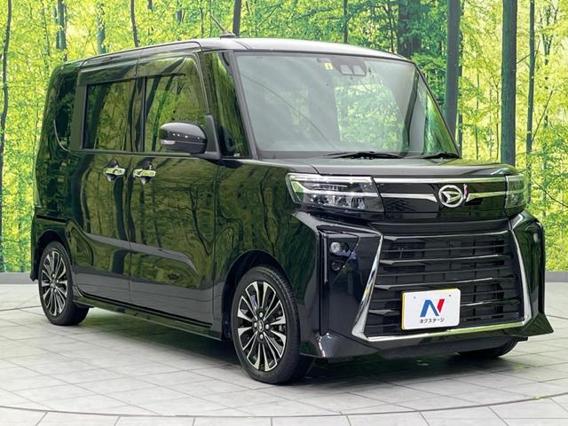 タント カスタムＲＳ　ターボ　両側電動スライドドア　衝突軽減装置　禁煙車　ディスプレイオーディオ　バックカメラ　ＥＴＣ　Ｂｌｕｅｔｏｏｔｈ　フルセグ　スマートキー　ハーフレザーシート　シートヒーター　ＬＥＤヘッドライト（16枚目）