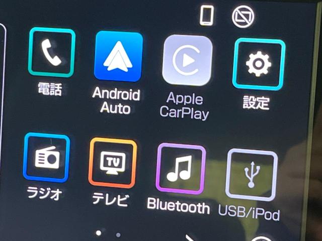 タント カスタムＲＳ　ターボ　両側電動スライドドア　衝突軽減装置　禁煙車　ディスプレイオーディオ　バックカメラ　ＥＴＣ　Ｂｌｕｅｔｏｏｔｈ　フルセグ　スマートキー　ハーフレザーシート　シートヒーター　ＬＥＤヘッドライト（51枚目）