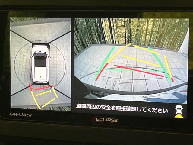 タフト Ｇ　ガラスルーフ　衝突軽減装置　ＳＤナビ　全周囲モニター　ＥＴＣ　Ｂｌｕｅｔｏｏｔｈ　フルセグ　ＬＥＤヘッドライト　シートヒーター　純正１５インチアルミホイール　クリアランスソナー　スマートキ－（5枚目）