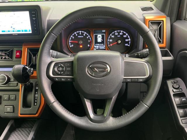 タフト Ｇ　ガラスルーフ　衝突軽減装置　ＳＤナビ　全周囲モニター　ＥＴＣ　Ｂｌｕｅｔｏｏｔｈ　フルセグ　ＬＥＤヘッドライト　シートヒーター　純正１５インチアルミホイール　クリアランスソナー　スマートキ－（11枚目）