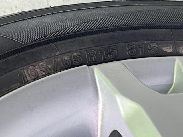 タフト Ｇ　ガラスルーフ　衝突軽減装置　ＳＤナビ　全周囲モニター　ＥＴＣ　Ｂｌｕｅｔｏｏｔｈ　フルセグ　ＬＥＤヘッドライト　シートヒーター　純正１５インチアルミホイール　クリアランスソナー　スマートキ－（21枚目）