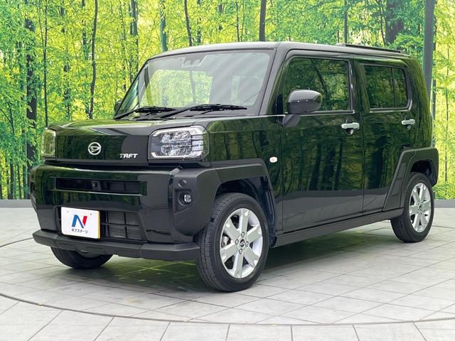 タフト Ｇ　ガラスルーフ　衝突軽減装置　ＳＤナビ　全周囲モニター　ＥＴＣ　Ｂｌｕｅｔｏｏｔｈ　フルセグ　ＬＥＤヘッドライト　シートヒーター　純正１５インチアルミホイール　クリアランスソナー　スマートキ－（24枚目）