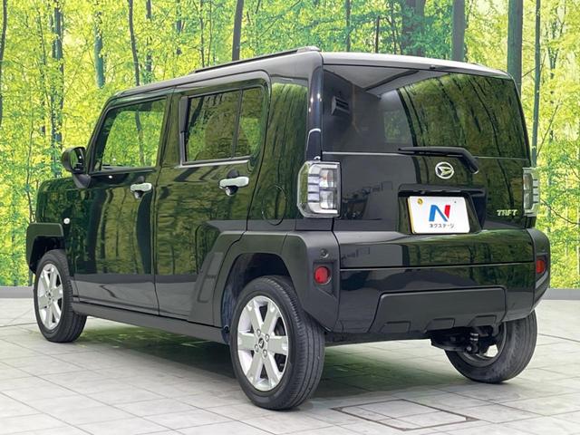 タフト Ｇ　ガラスルーフ　衝突軽減装置　ＳＤナビ　全周囲モニター　ＥＴＣ　Ｂｌｕｅｔｏｏｔｈ　フルセグ　ＬＥＤヘッドライト　シートヒーター　純正１５インチアルミホイール　クリアランスソナー　スマートキ－（26枚目）