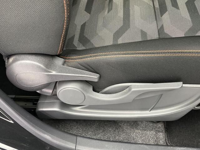 タフト Ｇ　ガラスルーフ　衝突軽減装置　ＳＤナビ　全周囲モニター　ＥＴＣ　Ｂｌｕｅｔｏｏｔｈ　フルセグ　ＬＥＤヘッドライト　シートヒーター　純正１５インチアルミホイール　クリアランスソナー　スマートキ－（37枚目）