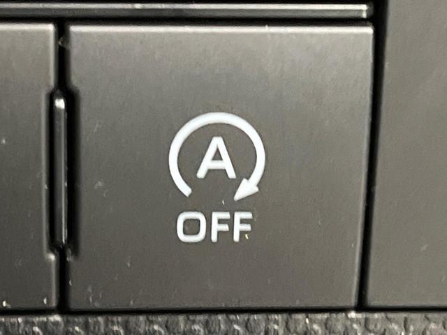 タフト Ｇ　ガラスルーフ　衝突軽減装置　ＳＤナビ　全周囲モニター　ＥＴＣ　Ｂｌｕｅｔｏｏｔｈ　フルセグ　ＬＥＤヘッドライト　シートヒーター　純正１５インチアルミホイール　クリアランスソナー　スマートキ－（42枚目）