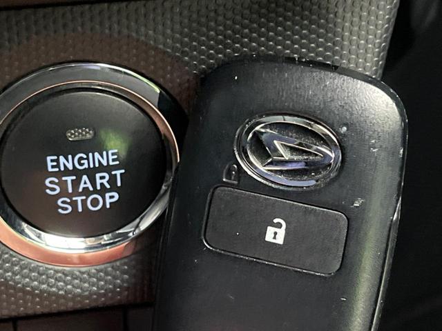 タフト Ｇ　ガラスルーフ　衝突軽減装置　ＳＤナビ　全周囲モニター　ＥＴＣ　Ｂｌｕｅｔｏｏｔｈ　フルセグ　ＬＥＤヘッドライト　シートヒーター　純正１５インチアルミホイール　クリアランスソナー　スマートキ－（44枚目）