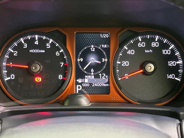 タフト Ｇ　ガラスルーフ　衝突軽減装置　ＳＤナビ　全周囲モニター　ＥＴＣ　Ｂｌｕｅｔｏｏｔｈ　フルセグ　ＬＥＤヘッドライト　シートヒーター　純正１５インチアルミホイール　クリアランスソナー　スマートキ－（45枚目）