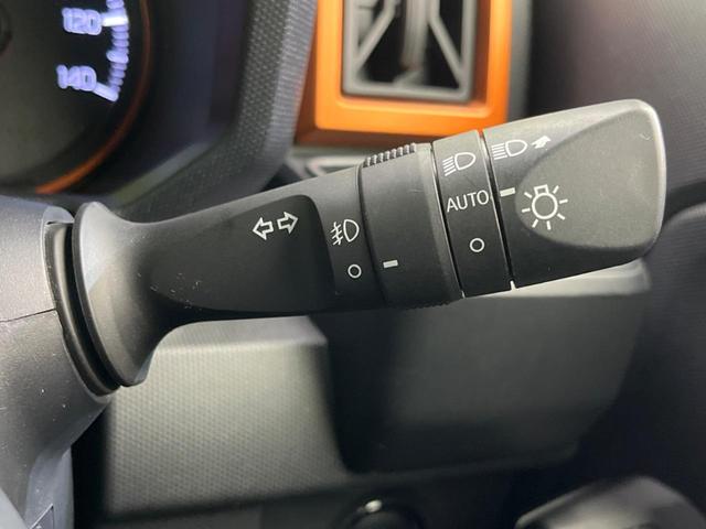 タフト Ｇ　ガラスルーフ　衝突軽減装置　ＳＤナビ　全周囲モニター　ＥＴＣ　Ｂｌｕｅｔｏｏｔｈ　フルセグ　ＬＥＤヘッドライト　シートヒーター　純正１５インチアルミホイール　クリアランスソナー　スマートキ－（46枚目）