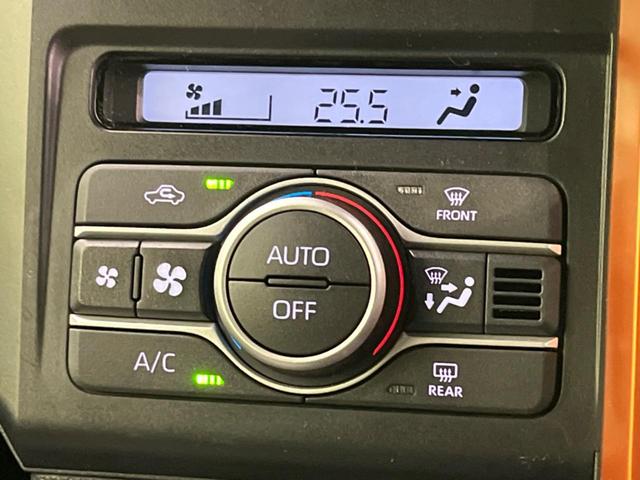 タフト Ｇ　ガラスルーフ　衝突軽減装置　ＳＤナビ　全周囲モニター　ＥＴＣ　Ｂｌｕｅｔｏｏｔｈ　フルセグ　ＬＥＤヘッドライト　シートヒーター　純正１５インチアルミホイール　クリアランスソナー　スマートキ－（53枚目）