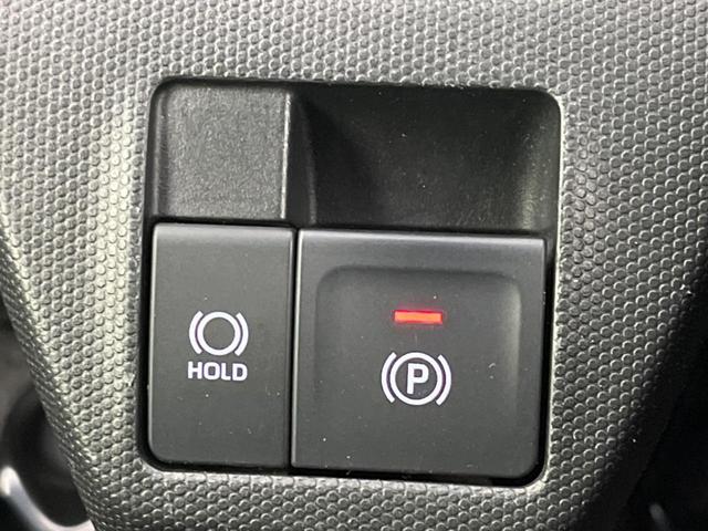 タフト Ｇ　ガラスルーフ　衝突軽減装置　ＳＤナビ　全周囲モニター　ＥＴＣ　Ｂｌｕｅｔｏｏｔｈ　フルセグ　ＬＥＤヘッドライト　シートヒーター　純正１５インチアルミホイール　クリアランスソナー　スマートキ－（54枚目）