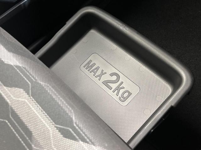 タフト Ｇ　ガラスルーフ　衝突軽減装置　ＳＤナビ　全周囲モニター　ＥＴＣ　Ｂｌｕｅｔｏｏｔｈ　フルセグ　ＬＥＤヘッドライト　シートヒーター　純正１５インチアルミホイール　クリアランスソナー　スマートキ－（56枚目）