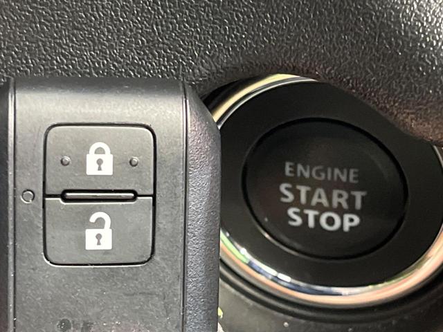 ジムニーノマド ＦＣ　登録済未使用車　４ＷＤ　衝突軽減装置　コーナーセンサー　シートヒーター　レーダークルーズコントロール　ＬＥＤヘッドライト　スマートキー　車線逸脱警報　オートマチックハイビーム　オートライト（38枚目）