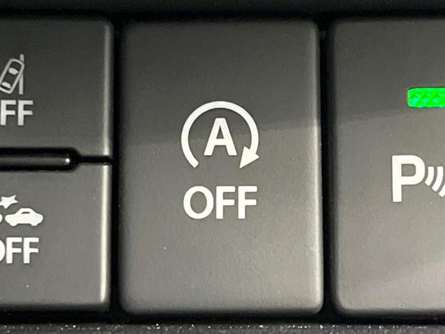 ジムニーノマド ＦＣ　登録済未使用車　４ＷＤ　衝突軽減装置　コーナーセンサー　シートヒーター　レーダークルーズコントロール　ＬＥＤヘッドライト　スマートキー　車線逸脱警報　オートマチックハイビーム　オートライト（42枚目）