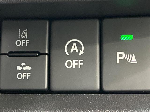 ジムニーノマド ＦＣ　登録済未使用車　４ＷＤ　衝突軽減装置　コーナーセンサー　シートヒーター　レーダークルーズコントロール　ＬＥＤヘッドライト　スマートキー　車線逸脱警報　オートマチックハイビーム　オートライト（43枚目）