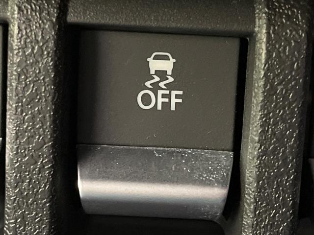 ジムニーノマド ＦＣ　登録済未使用車　４ＷＤ　衝突軽減装置　コーナーセンサー　シートヒーター　レーダークルーズコントロール　ＬＥＤヘッドライト　スマートキー　車線逸脱警報　オートマチックハイビーム　オートライト（44枚目）
