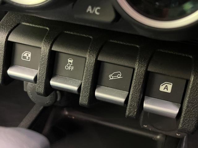 ジムニーノマド ＦＣ　登録済未使用車　４ＷＤ　衝突軽減装置　コーナーセンサー　シートヒーター　レーダークルーズコントロール　ＬＥＤヘッドライト　スマートキー　車線逸脱警報　オートマチックハイビーム　オートライト（45枚目）