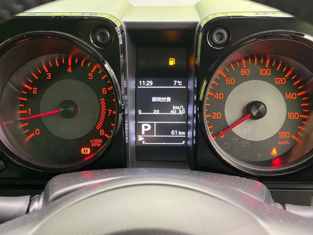 ジムニーノマド ＦＣ　登録済未使用車　４ＷＤ　衝突軽減装置　コーナーセンサー　シートヒーター　レーダークルーズコントロール　ＬＥＤヘッドライト　スマートキー　車線逸脱警報　オートマチックハイビーム　オートライト（46枚目）